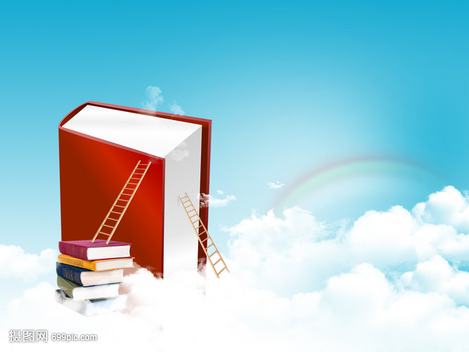 创意书籍背景 激发灵感的文学空间