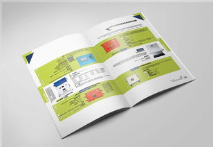 扬中南方矿用电器公司产品画册样本设计