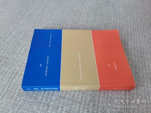 探秘京西书圈与孔夫子旧书网 旧书世界的文化魅力与商业逻辑