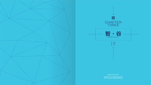 在记忆的平面上，为书籍生命赋予无限张力——写给Zoom Coffee与书籍的互纹