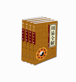 北京经典阁图书 的商品图片库